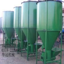 供應(yīng)小型飼料攪拌機(jī)價(jià)格 衡水養(yǎng)雞1噸飼料攪拌機(jī)組價(jià)格