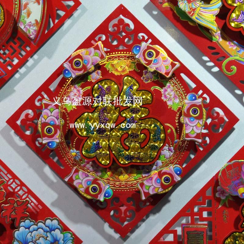 供應襄樊冥幣批發(fā)，襄樊冥幣批發(fā)市場，襄樊冥幣批發(fā)生產(chǎn)直銷價格