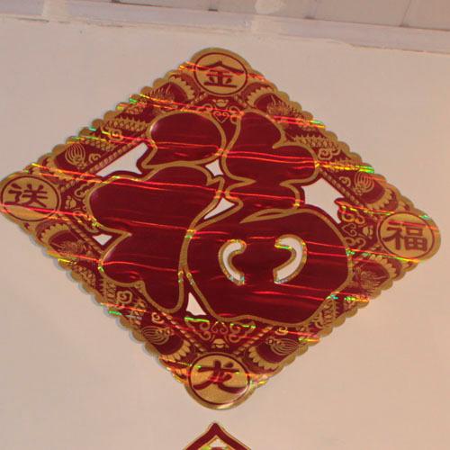 供應(yīng)錦州冥幣批發(fā)，荊州冥幣批發(fā)價(jià)格，荊州冥幣批發(fā)廠家廠家直銷