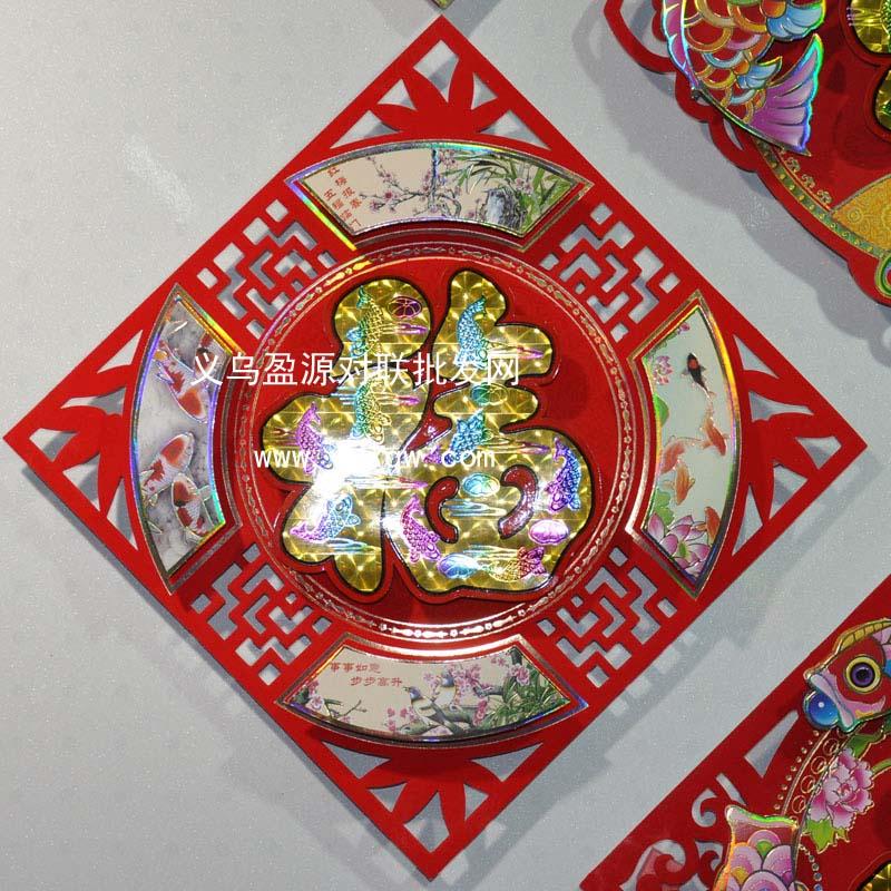 供應襄樊冥幣批發(fā)，襄樊冥幣批發(fā)市場，襄樊冥幣批發(fā)生產(chǎn)直銷價格