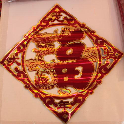 供應(yīng)錦州冥幣批發(fā)，荊州冥幣批發(fā)價(jià)格，荊州冥幣批發(fā)廠家廠家直銷
