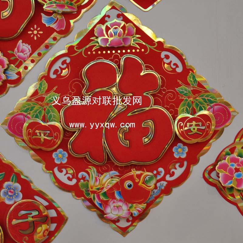 供應梧州年畫批發(fā)，梧州年畫批發(fā)市場，梧州年畫批發(fā)直銷價格