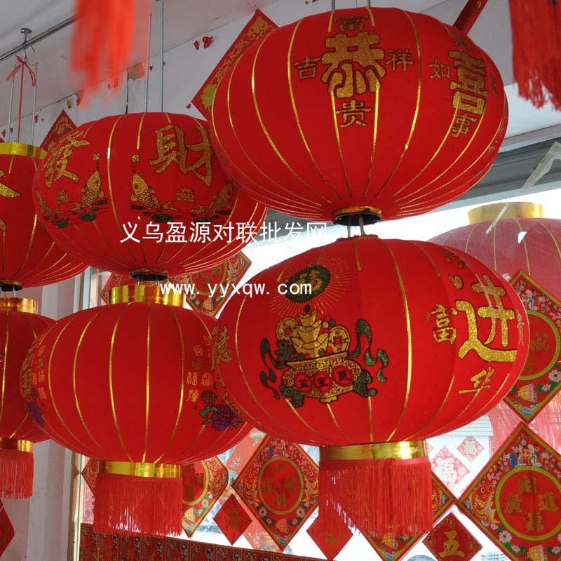 供應(yīng)肇慶春聯(lián)批發(fā)，肇慶春聯(lián)批發(fā)市場(chǎng)，肇慶春聯(lián)批發(fā)直銷網(wǎng)