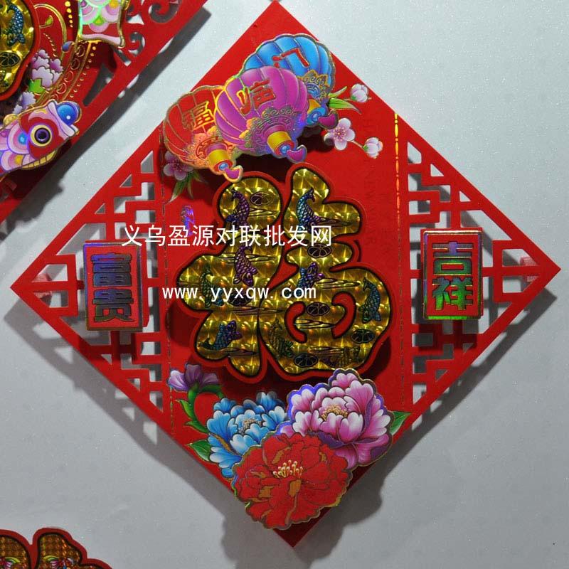 供應(yīng)懷化冥幣批發(fā)，懷化冥幣批發(fā)直銷價(jià)格，懷化冥幣批發(fā)市場(chǎng)