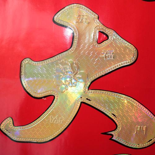 供應(yīng)陽江冥幣批發(fā)，陽江冥幣批發(fā)價(jià)格，陽江冥幣批發(fā)廠家全國直銷