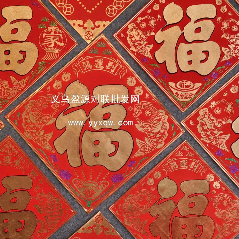 供應遼源年畫批發(fā)，遼源年畫批發(fā)市場，遼源年畫批發(fā)直銷價格