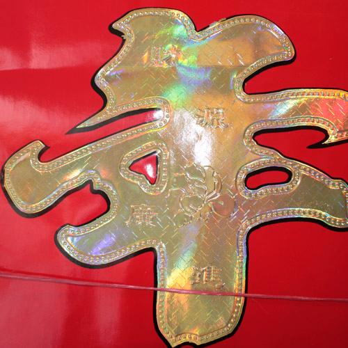 供應(yīng)陽江冥幣批發(fā)，陽江冥幣批發(fā)價(jià)格，陽江冥幣批發(fā)廠家全國直銷