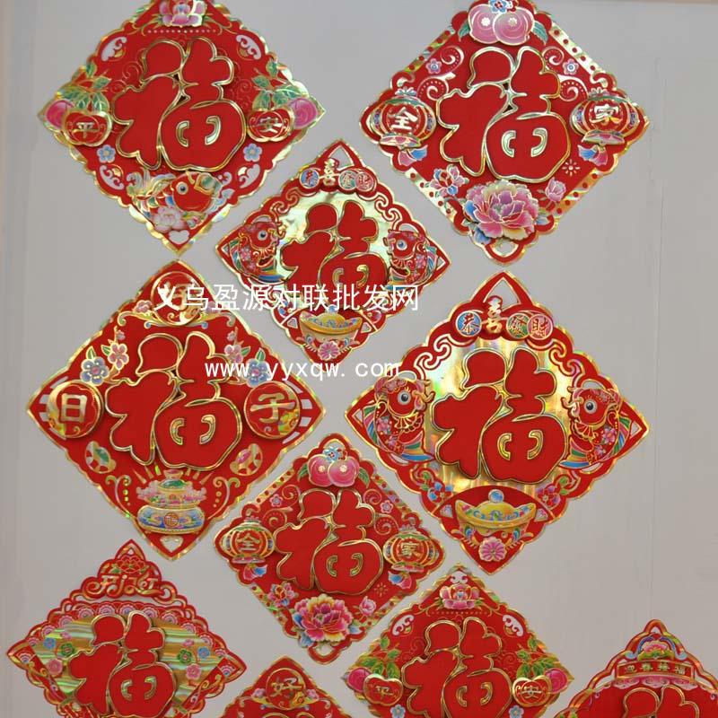 供應梧州年畫批發(fā)，梧州年畫批發(fā)市場，梧州年畫批發(fā)直銷價格