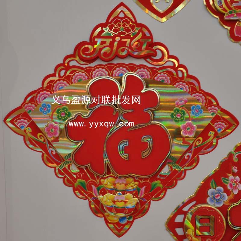 供應柳州年畫批發(fā)，柳州年畫批發(fā)市場，柳州年畫批發(fā)直銷價格