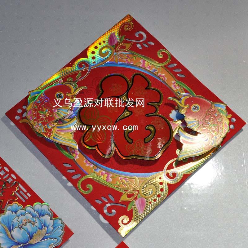 供應(yīng)懷化冥幣批發(fā)，懷化冥幣批發(fā)直銷價(jià)格，懷化冥幣批發(fā)市場(chǎng)