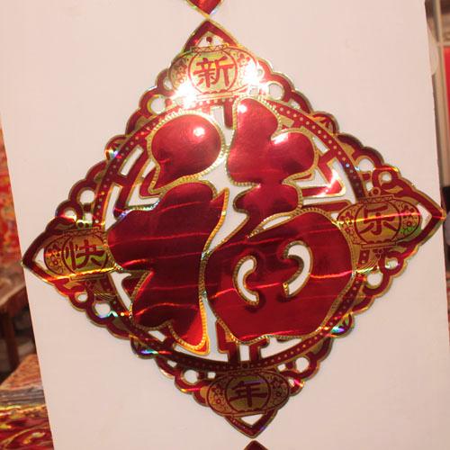 供應(yīng)錦州冥幣批發(fā)，荊州冥幣批發(fā)價(jià)格，荊州冥幣批發(fā)廠家廠家直銷