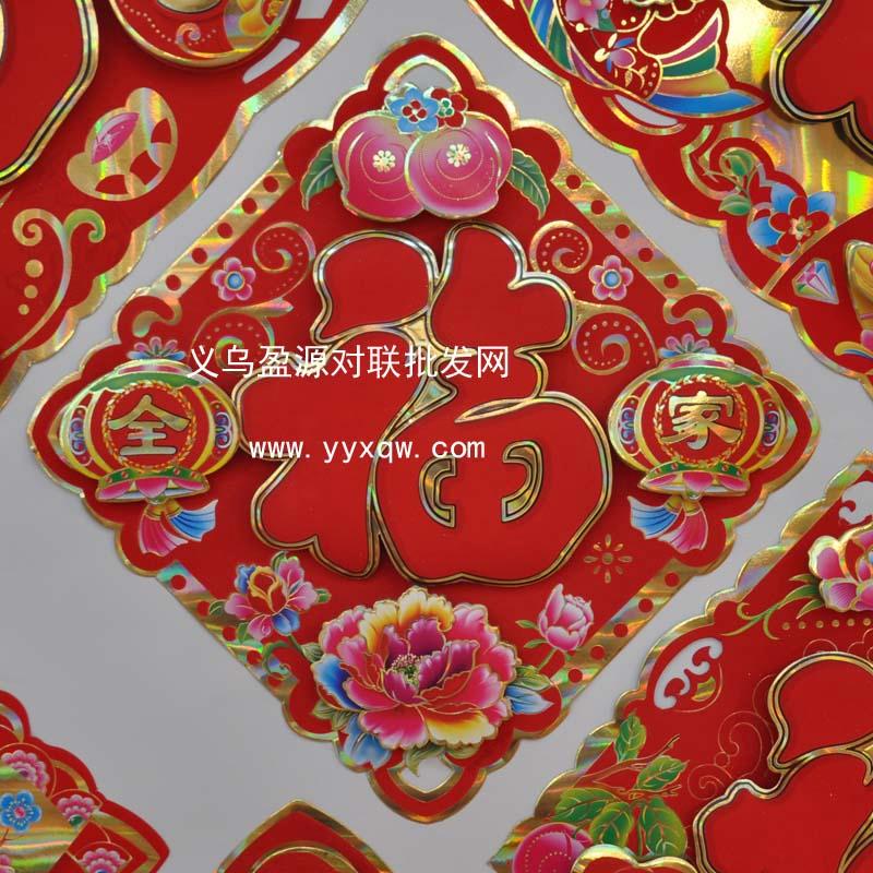 供應梧州年畫批發(fā)，梧州年畫批發(fā)市場，梧州年畫批發(fā)直銷價格