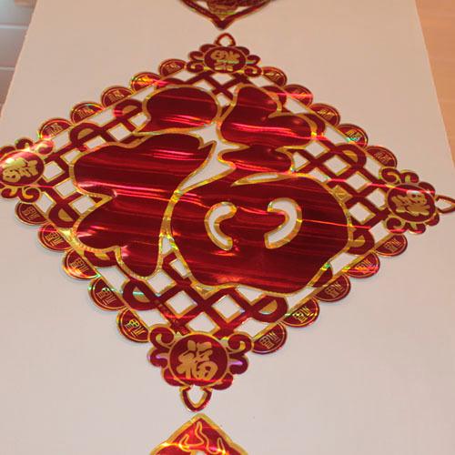 供應(yīng)錦州冥幣批發(fā)，荊州冥幣批發(fā)價(jià)格，荊州冥幣批發(fā)廠家廠家直銷