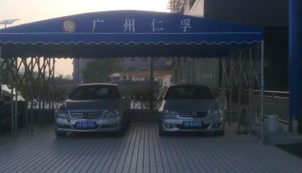 供應(yīng)廣州仁孚推拉蓬
