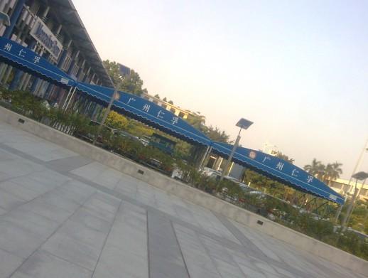 供應(yīng)廣州仁孚推拉蓬