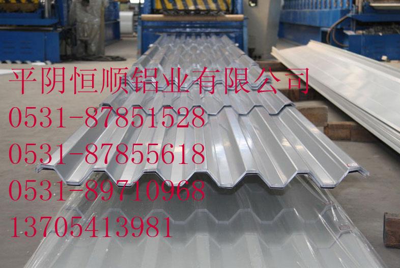 供應(yīng)瓦楞鋁板生產(chǎn)，壓型瓦楞鋁板生產(chǎn)