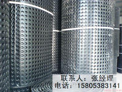 供應濟寧排水板土工布隔根層車庫頂排水*材料
