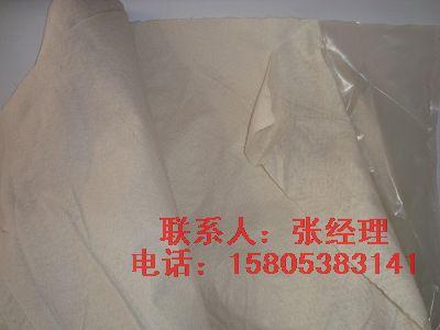 供應(yīng)重慶復(fù)合土工膜人工湖蓄水池防滲*材料