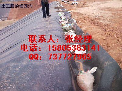 河道防滲膜圖片/河道防滲膜樣板圖 (4)