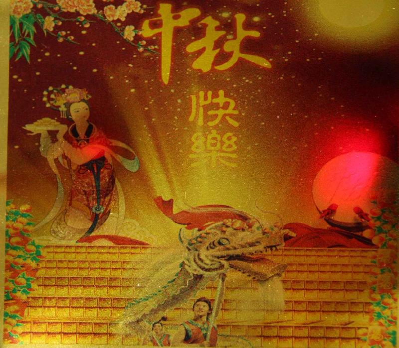 亮金背膠價(jià)格圖片