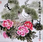 供應(yīng)打印娟