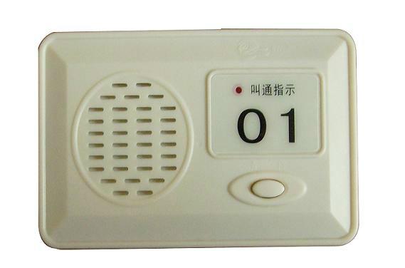 北京病房呼叫器怎么樣圖片
