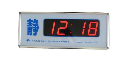 病房呼叫器廠家直銷圖片