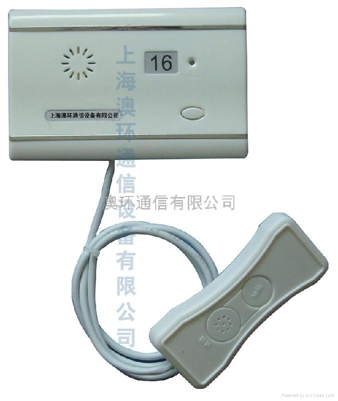 病房呼叫器1圖片/病房呼叫器1樣板圖 (3)