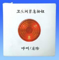 供應(yīng)敬老院呼叫系統(tǒng)電話