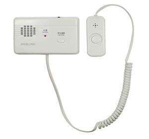 供應北京病房呼叫器怎么樣