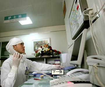 供應(yīng)生產(chǎn)病房呼叫系統(tǒng)的廠家