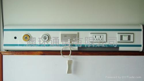 供應(yīng)山東病房呼叫系統(tǒng)廠家直銷