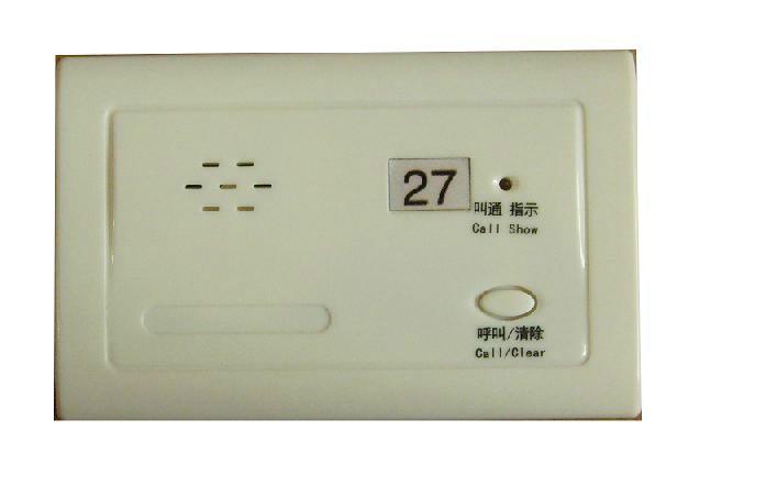 北京病房呼叫器的價(jià)格圖片