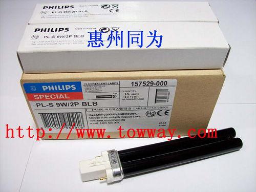 供应飞利浦PHILIPS PL-S9W/BLB 2P 蓝黑灯管 