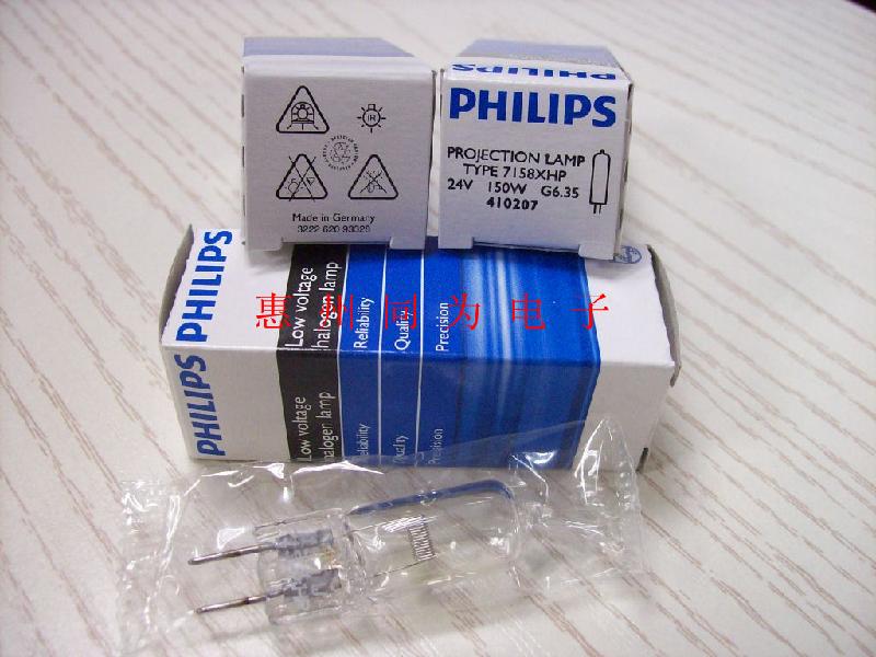 供应PHILIPS 飞利浦7158 24V150W三丰投影仪米仔泡