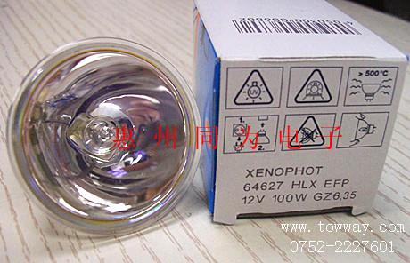 供應(yīng)OSRAM歐司朗HLX64627燈杯