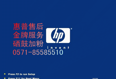 供应杭州上塘路惠普硒鼓436加粉，hp2612硒鼓加粉，hp388