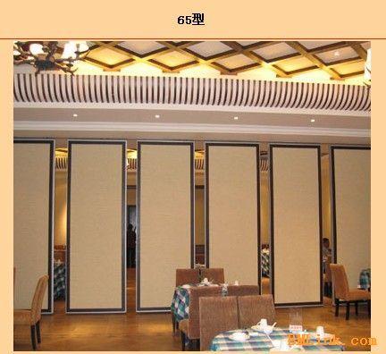 供應(yīng)酒店活動隔斷高隔斷-廠家特價