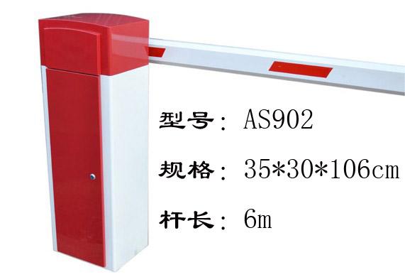 南京崗?fù)つ暇┑篱l南京停車(chē)場(chǎng)系圖片