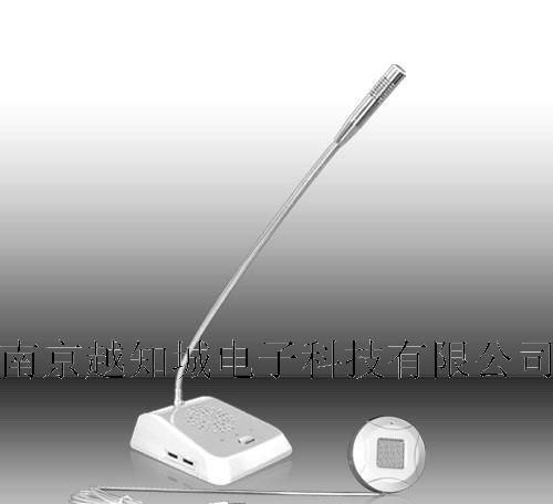 供應(yīng)南京呼叫器