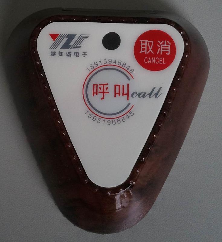 供應(yīng)南京呼叫器
