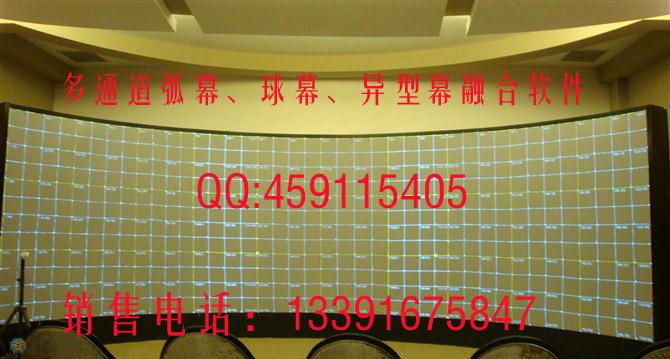 專業(yè)搭建安裝3D立體影院布線 施工 投影安裝 焊頭 裝幕 安裝音響