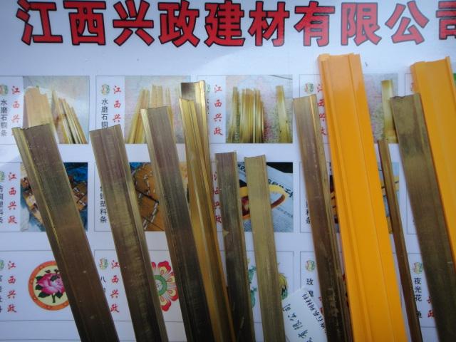 供應(yīng)2013年水磨石銅條塑料條大促銷(xiāo)