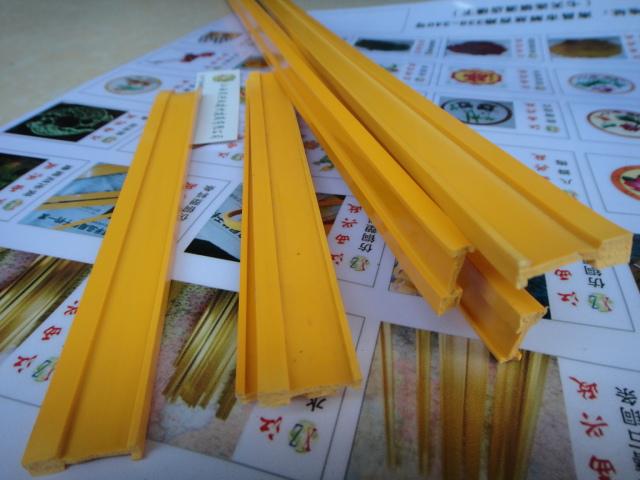 供應(yīng)廣東仿銅水磨塑料條生產(chǎn)廠家
