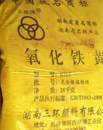 供應(yīng)銅條水磨石銅條銅棒塑料條