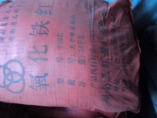 供應(yīng)貴州省【貴陽市】【遵義市】【六盤水市】水磨石水磨石銅條仿銅塑料條