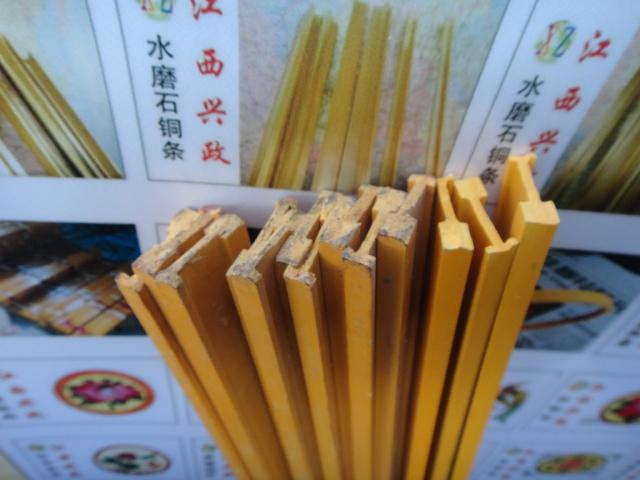 供應(yīng)湖北銅條塑料條氧化鐵紅粉黃粉綠粉