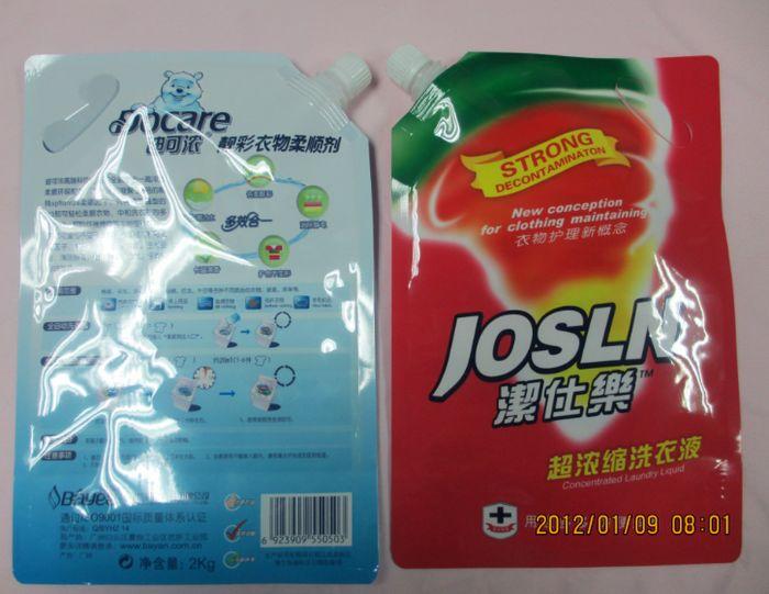 高端洗衣液吸嘴袋圖片