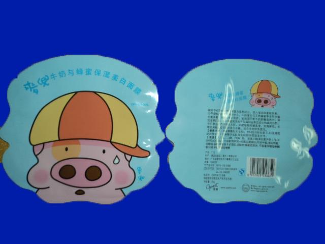 高品質(zhì)面膜圖片/高品質(zhì)面膜樣板圖 (3)