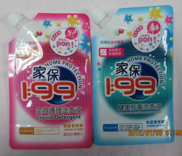 供應(yīng)廠家直銷液體包裝袋